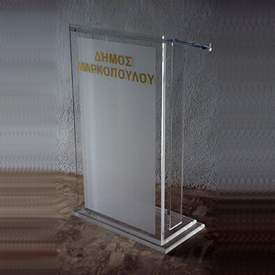 analogia_plexiglass_